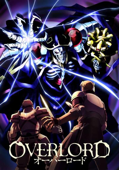 OVERLORD 封面