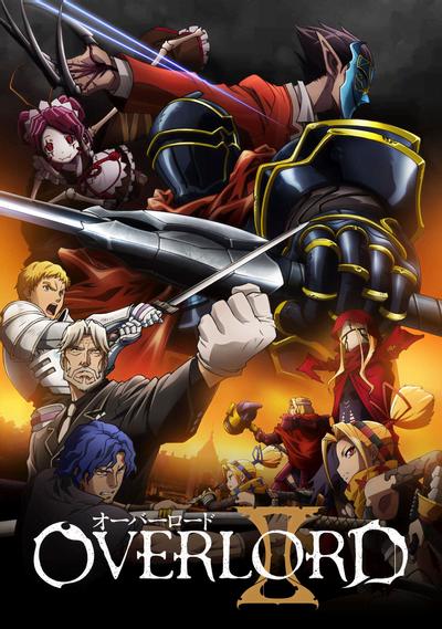 OVERLORD 第二季 封面