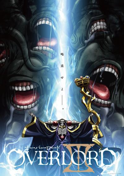 OVERLORD 第三季 封面