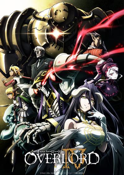 OVERLORD 第四季 封面