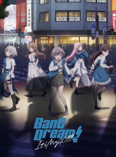 BanG Dream! It's MyGO!!!!! 封面